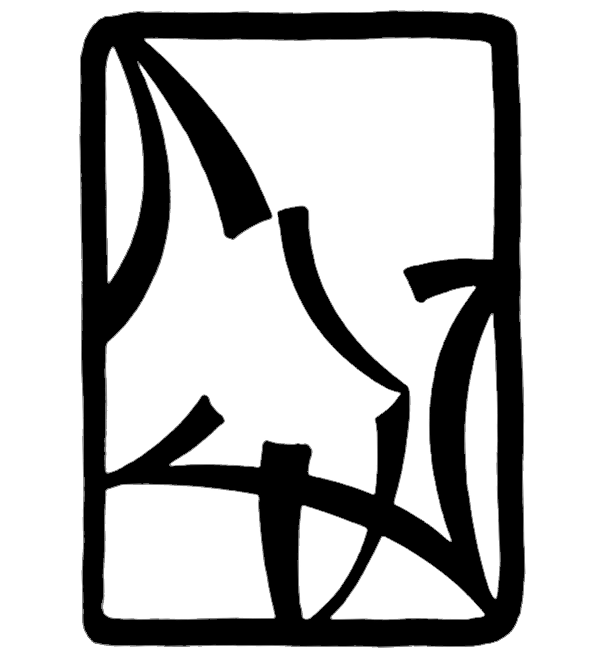 Karta XIV