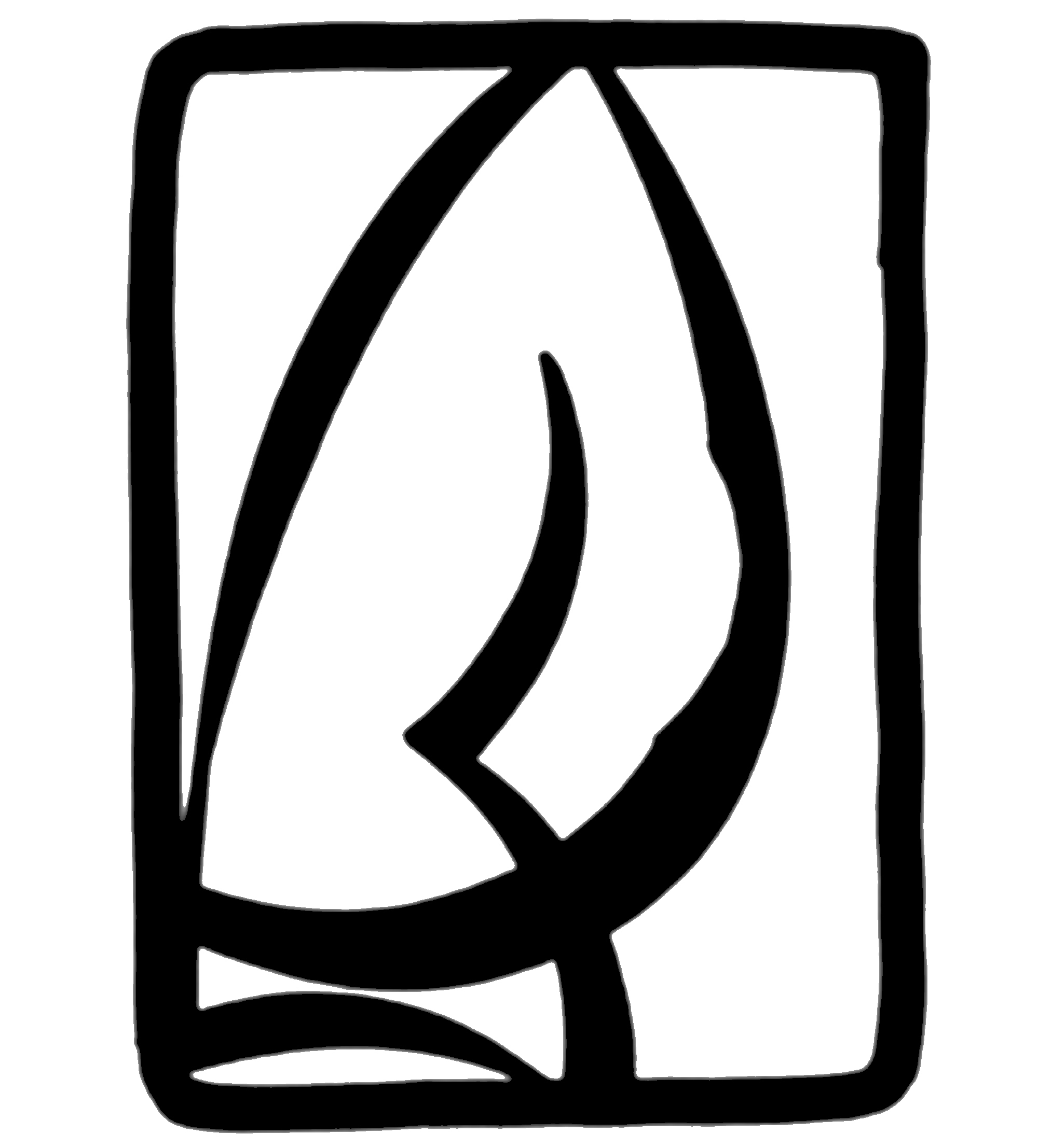 Karta XVII