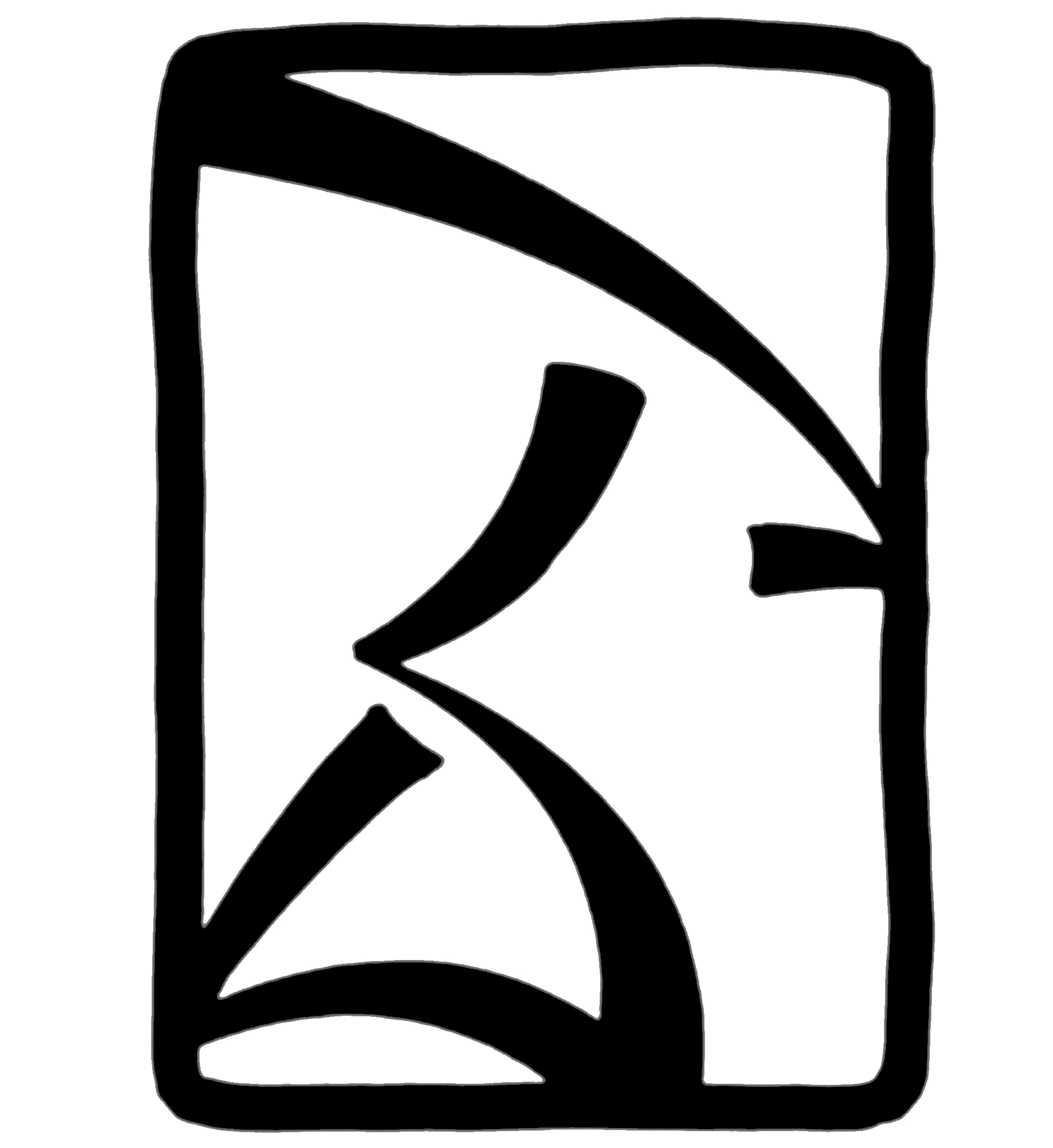 Karta XVIII