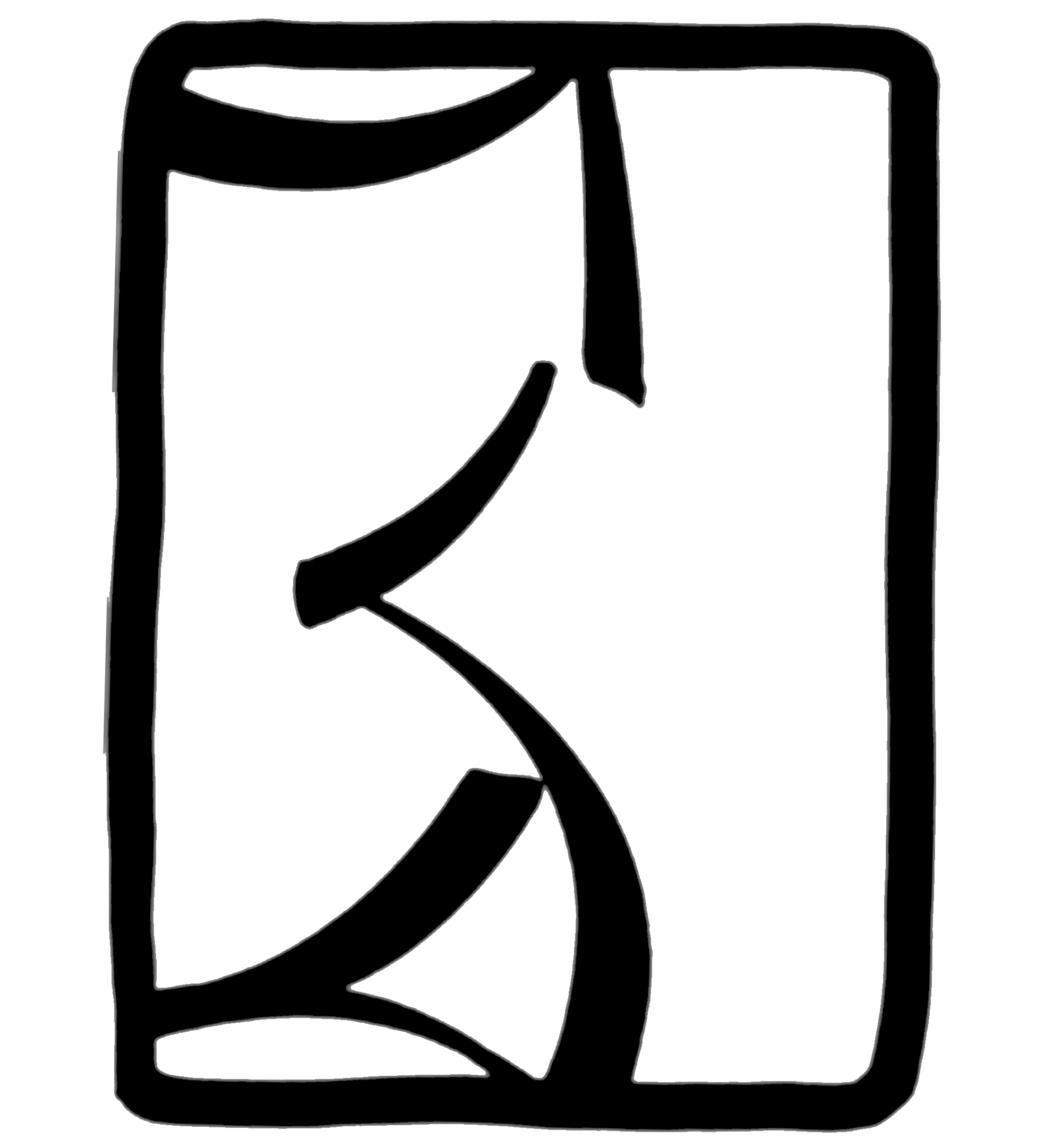 Karta XIX